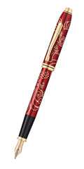 Zodiac 2019 Year of the Pig Special-Edition Fountain Pen
