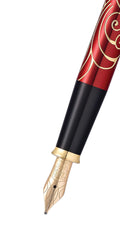 Zodiac 2019 Year of the Pig Special-Edition Fountain Pen