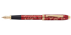Zodiac 2019 Year of the Pig Special-Edition Fountain Pen