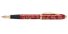 Zodiac 2019 Year of the Pig Special-Edition Fountain Pen